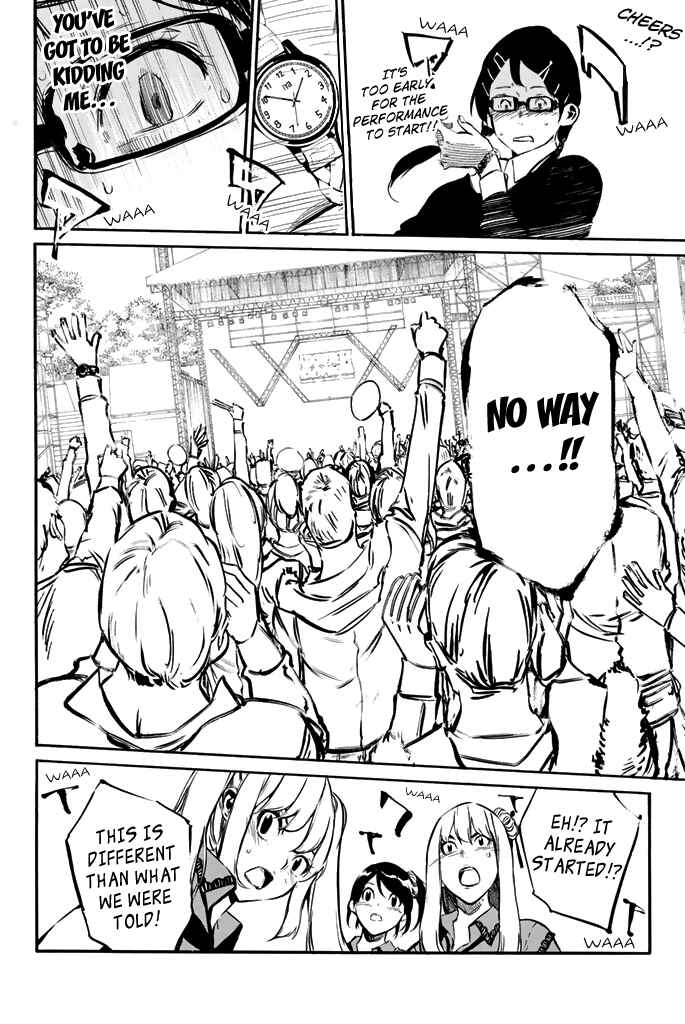AKB49: Ren'ai Kinshi Jourei Chapter 73 - Page 17