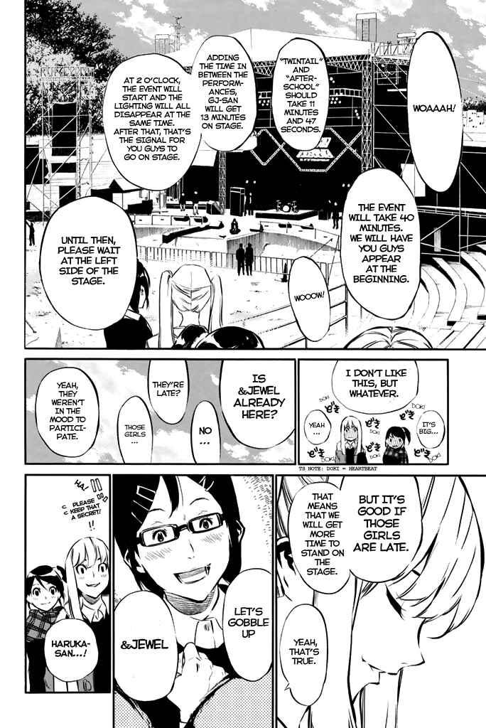 AKB49: Ren'ai Kinshi Jourei Chapter 73 - Page 5
