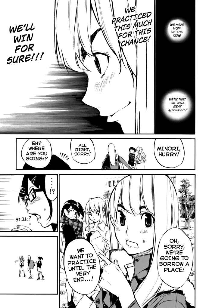 AKB49: Ren'ai Kinshi Jourei Chapter 73 - Page 6