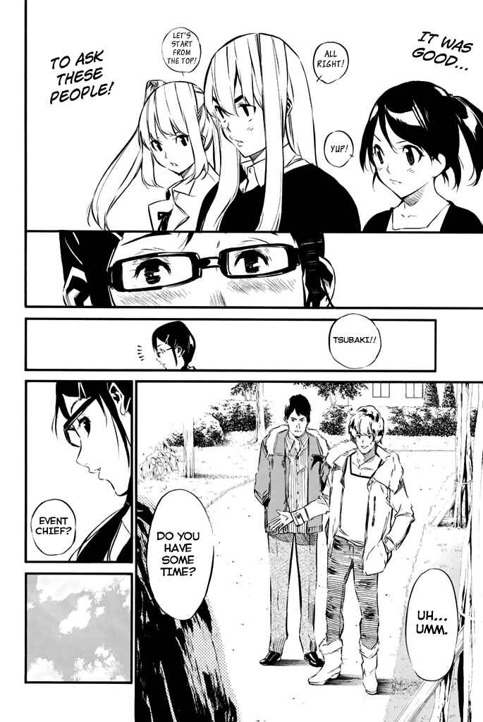 AKB49: Ren'ai Kinshi Jourei Chapter 73 - Page 7