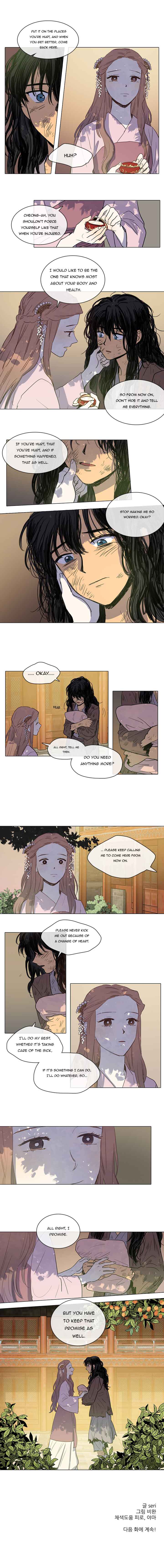 Geunyeo ui Simcheong Chapter 13 - Page 5