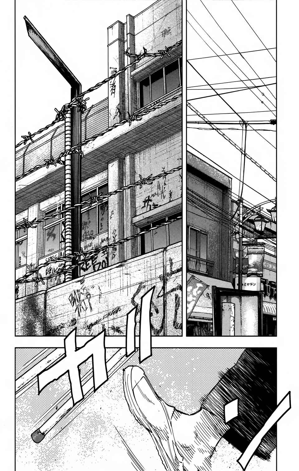 Crows ZERO II - Suzuran x Housen Chapter 29 - Page 21