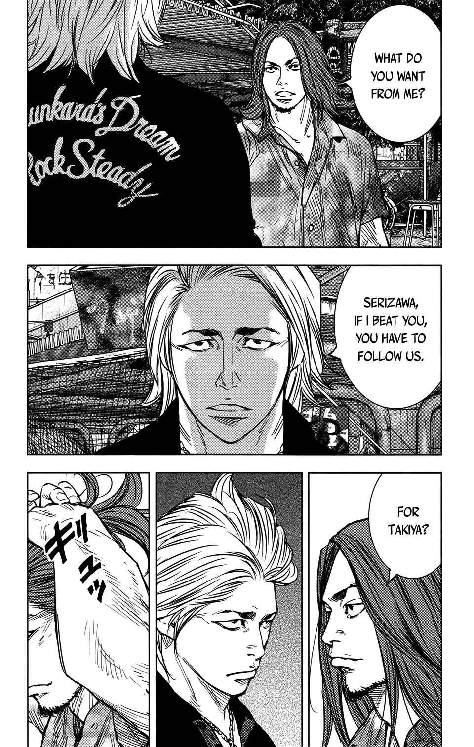 Crows ZERO II - Suzuran x Housen Chapter 29 - Page 33