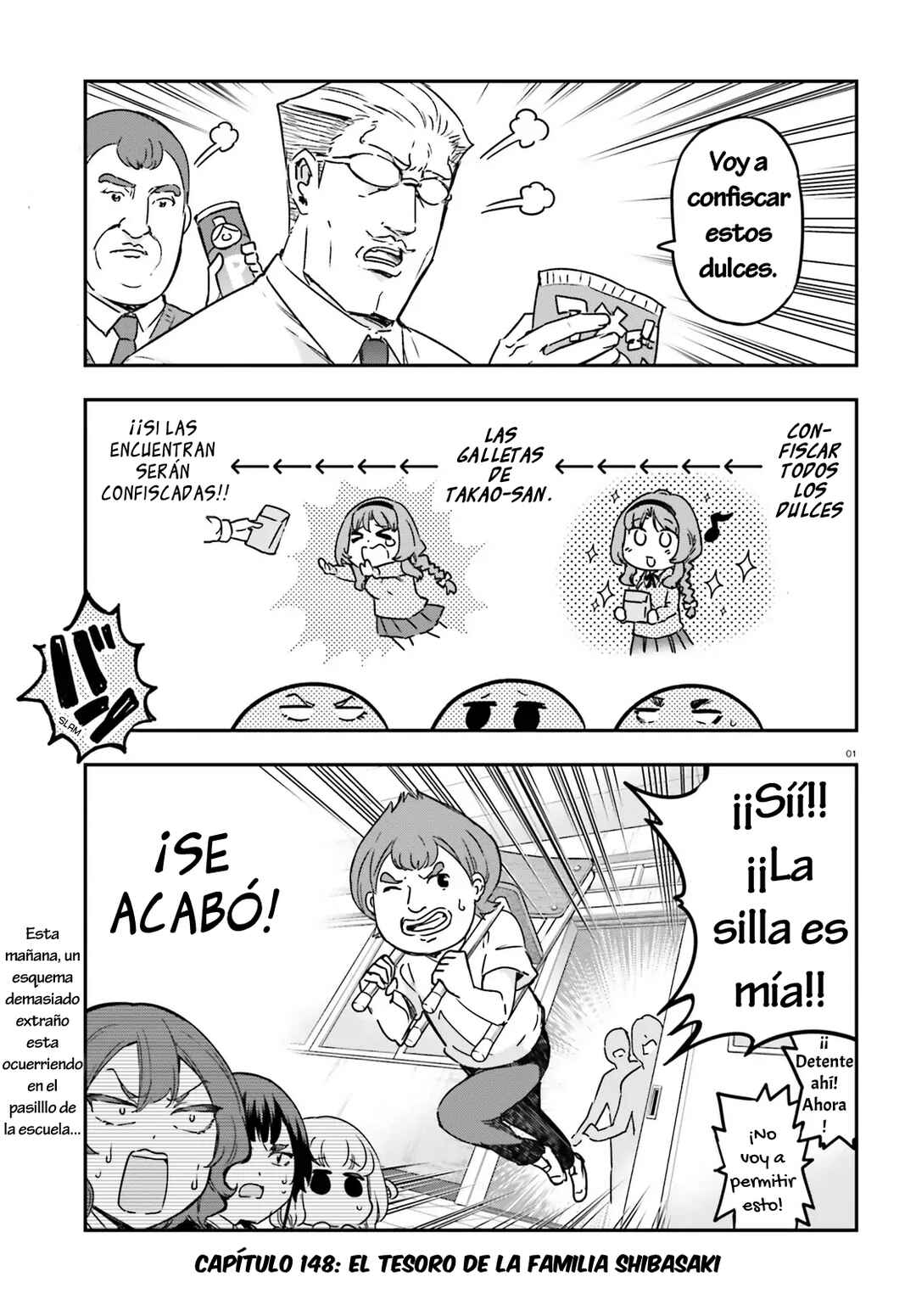 D-Frag! Chapter 149 - Page 1