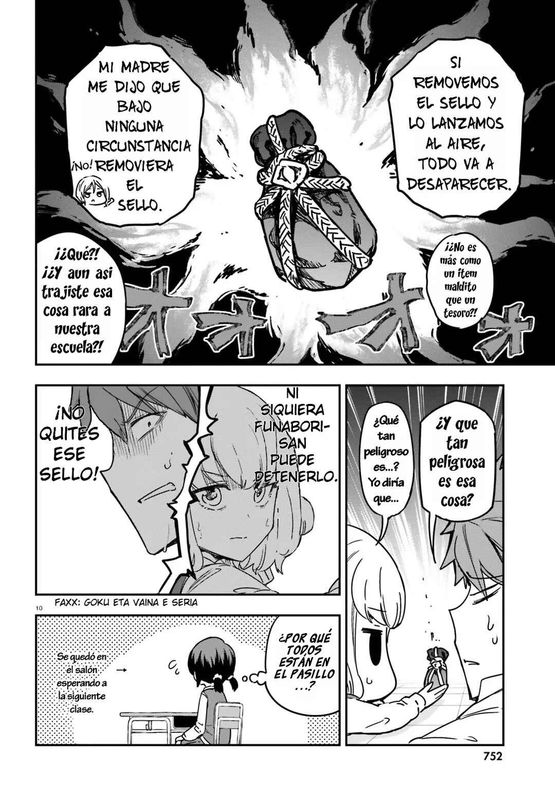 D-Frag! Chapter 149 - Page 10