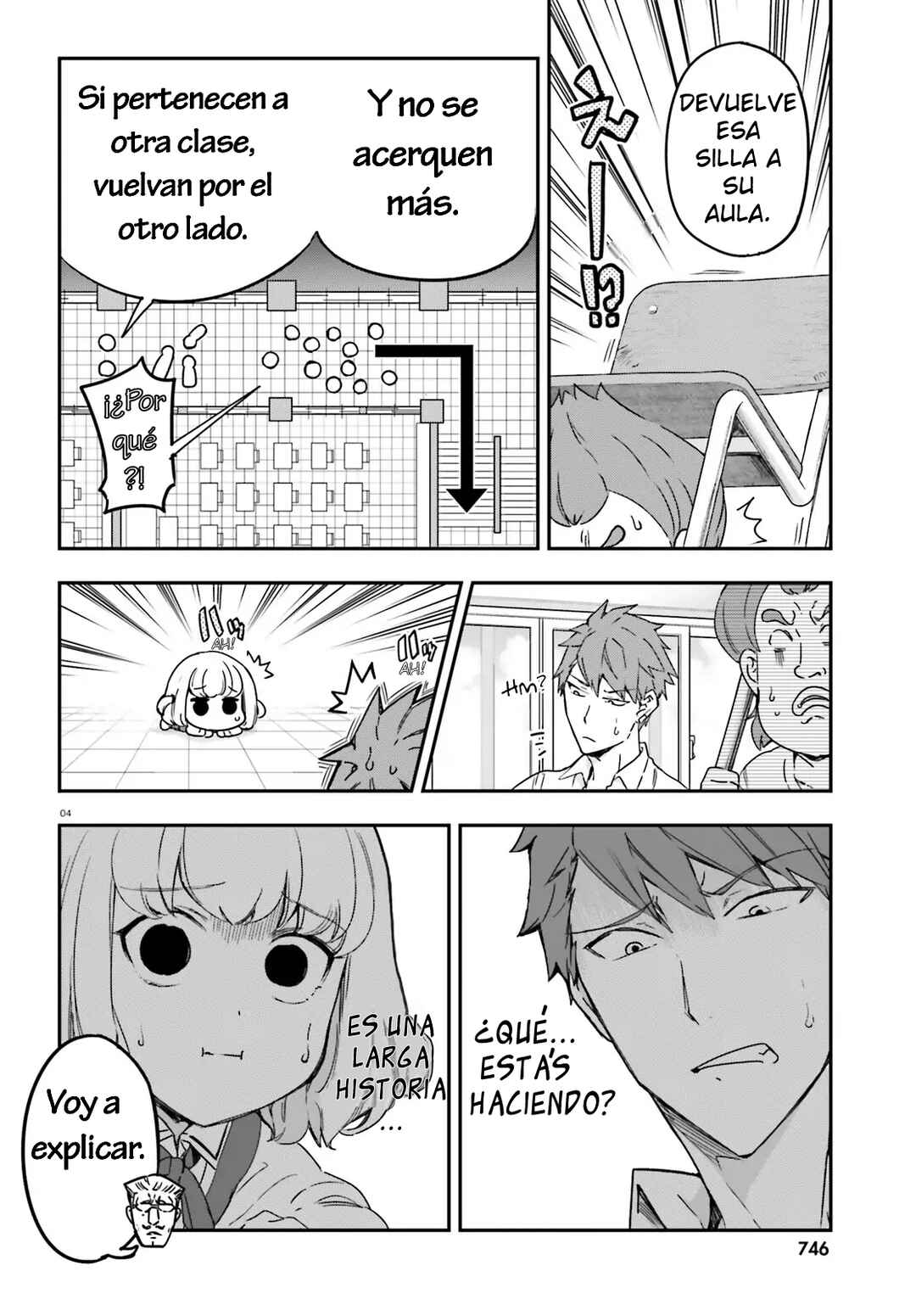 D-Frag! Chapter 149 - Page 4
