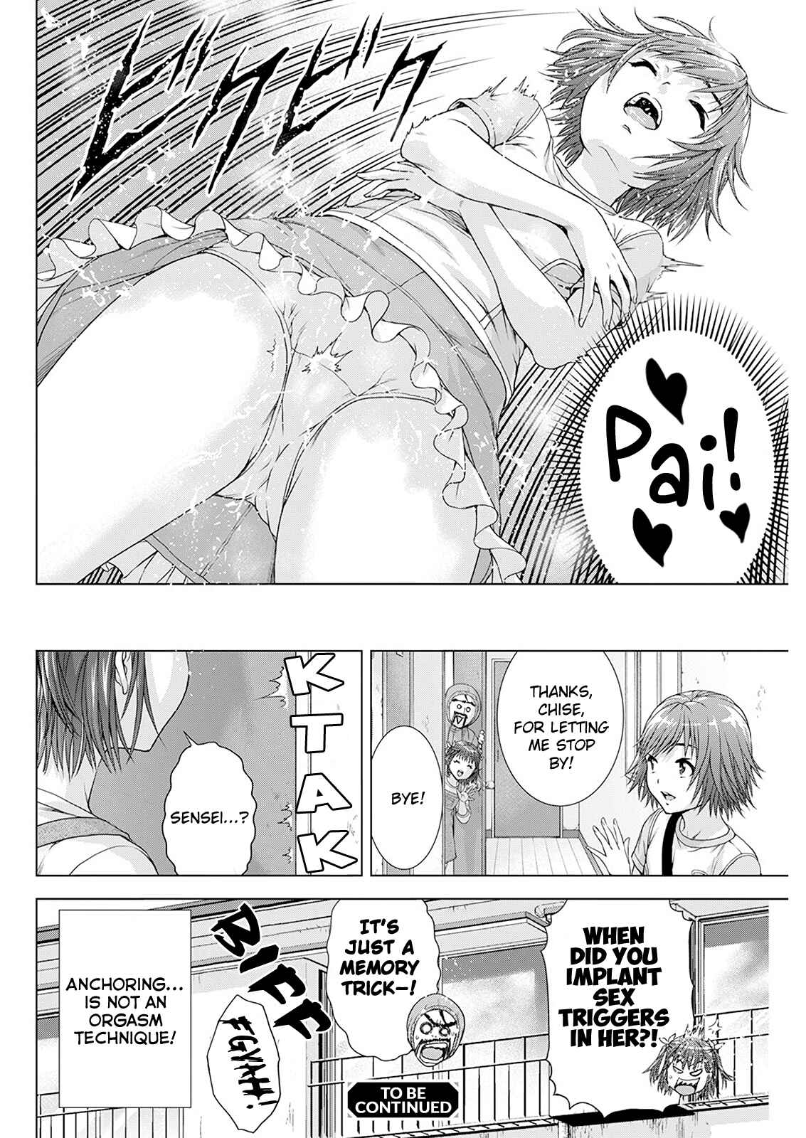 Ore wa Lolicon ja Nai! Chapter 24 - Page 20