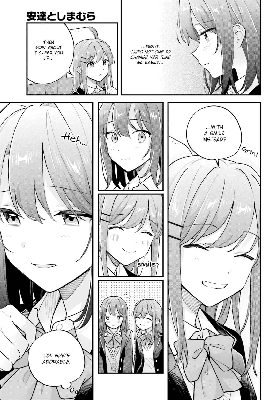 Adachi to Shimamura Chapter 44.2 - Page 14