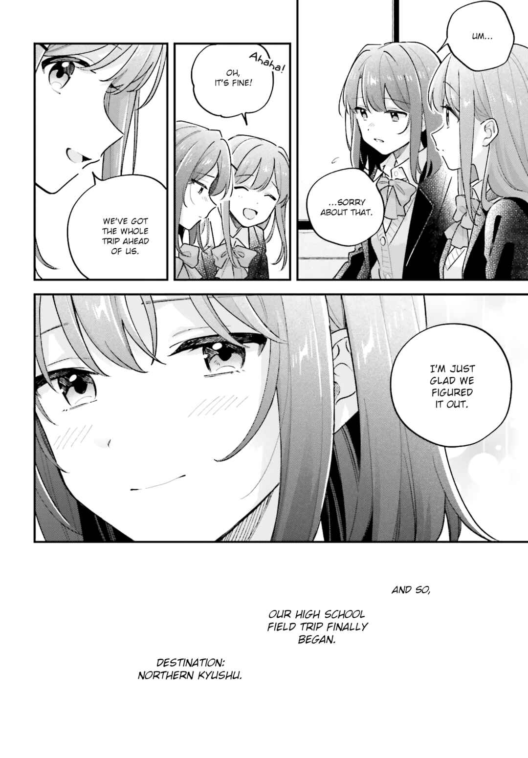 Adachi to Shimamura Chapter 44.2 - Page 15