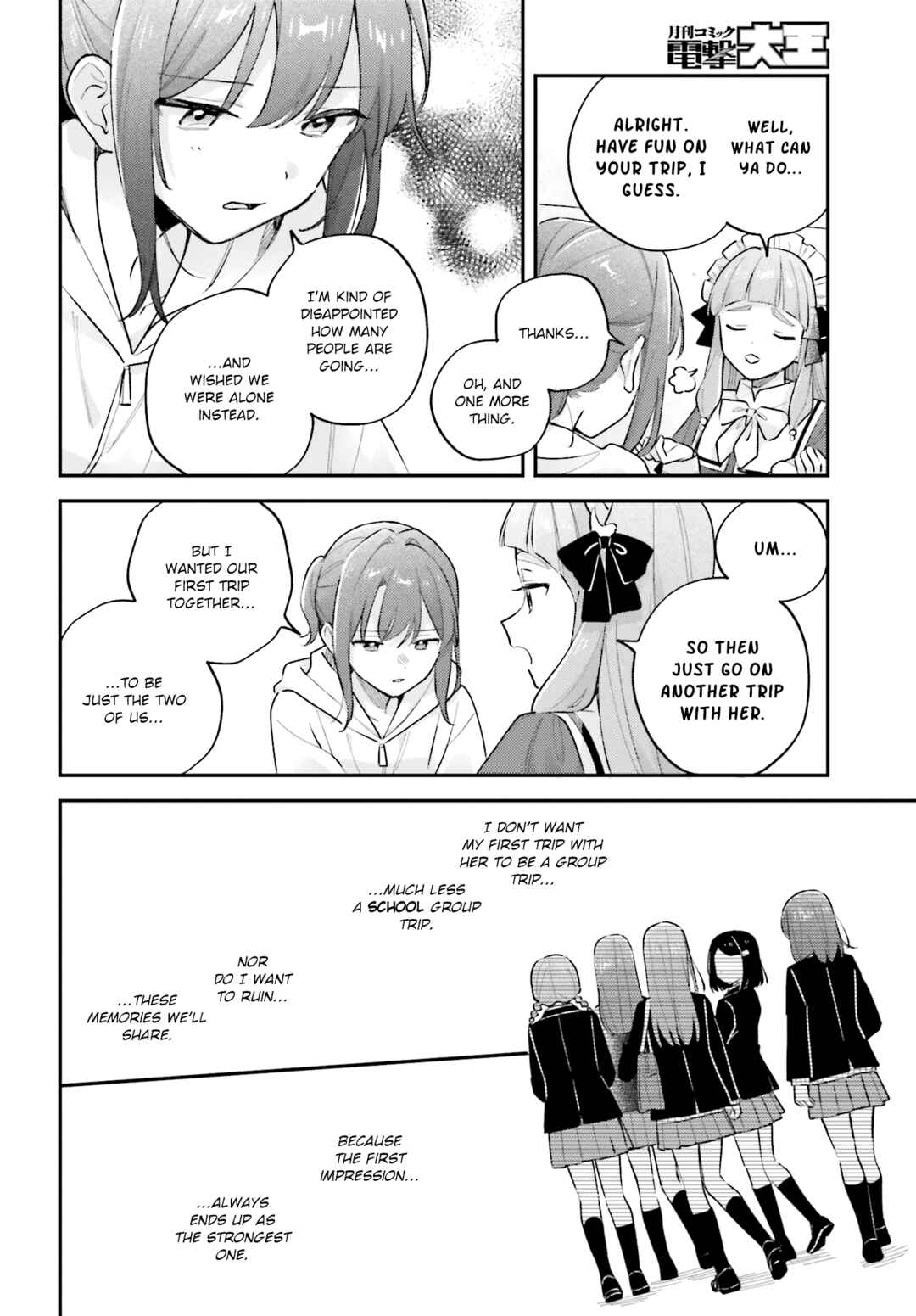 Adachi to Shimamura Chapter 44.2 - Page 5