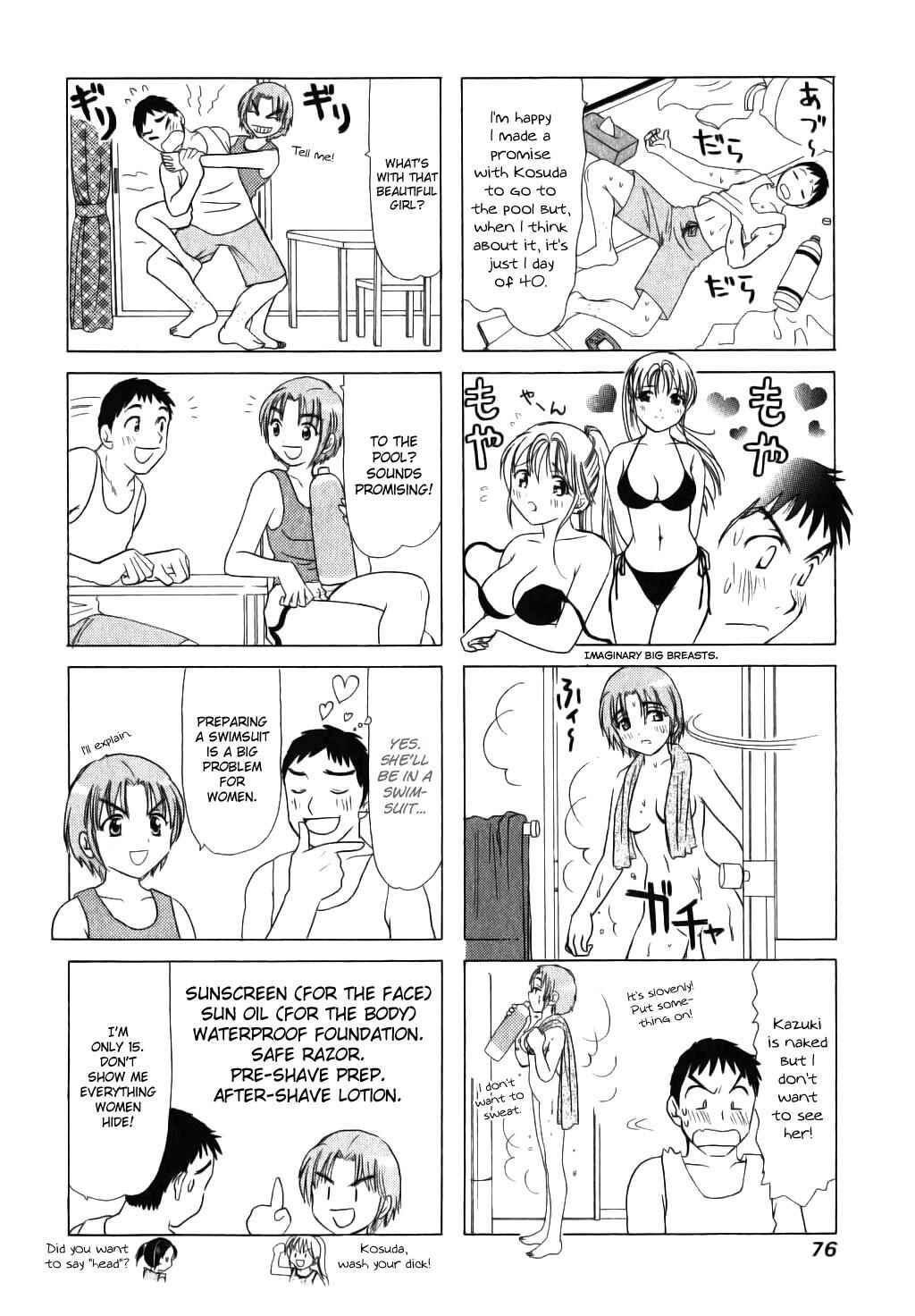 B Gata H Kei Chapter 16 - Page 4
