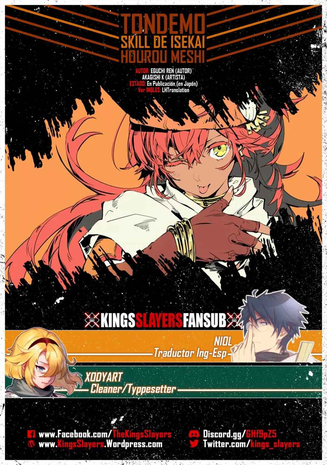 Tondemo Skill de Isekai Hourou Meshi Chapter 48 - Page 1