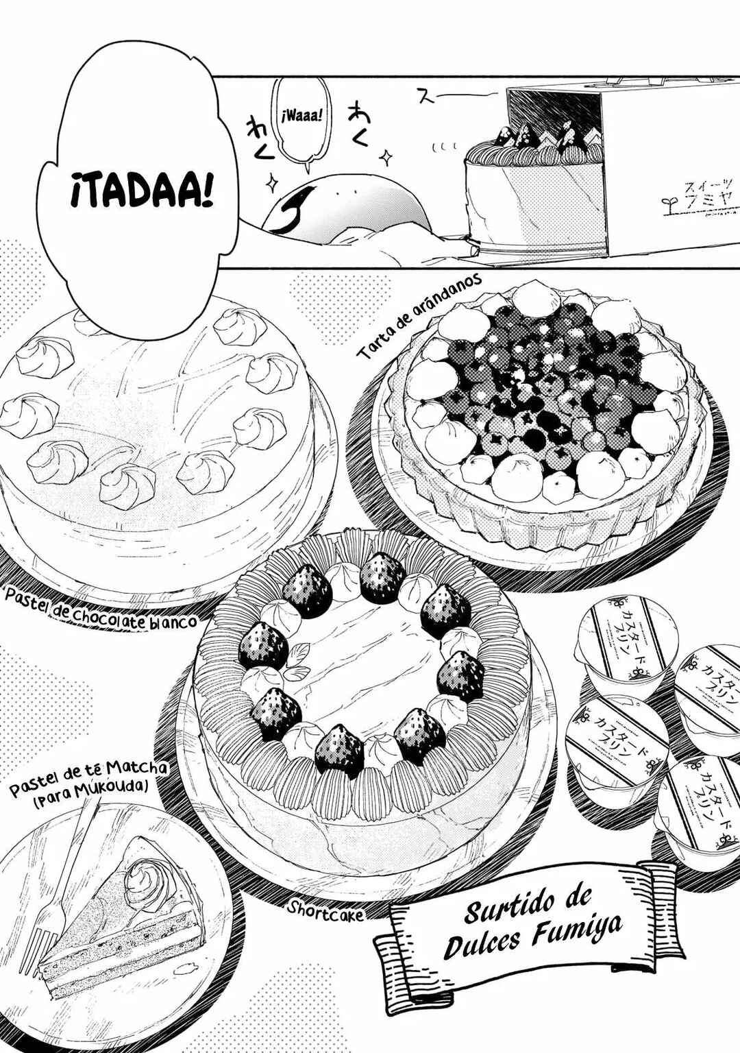 Tondemo Skill de Isekai Hourou Meshi Chapter 48 - Page 12