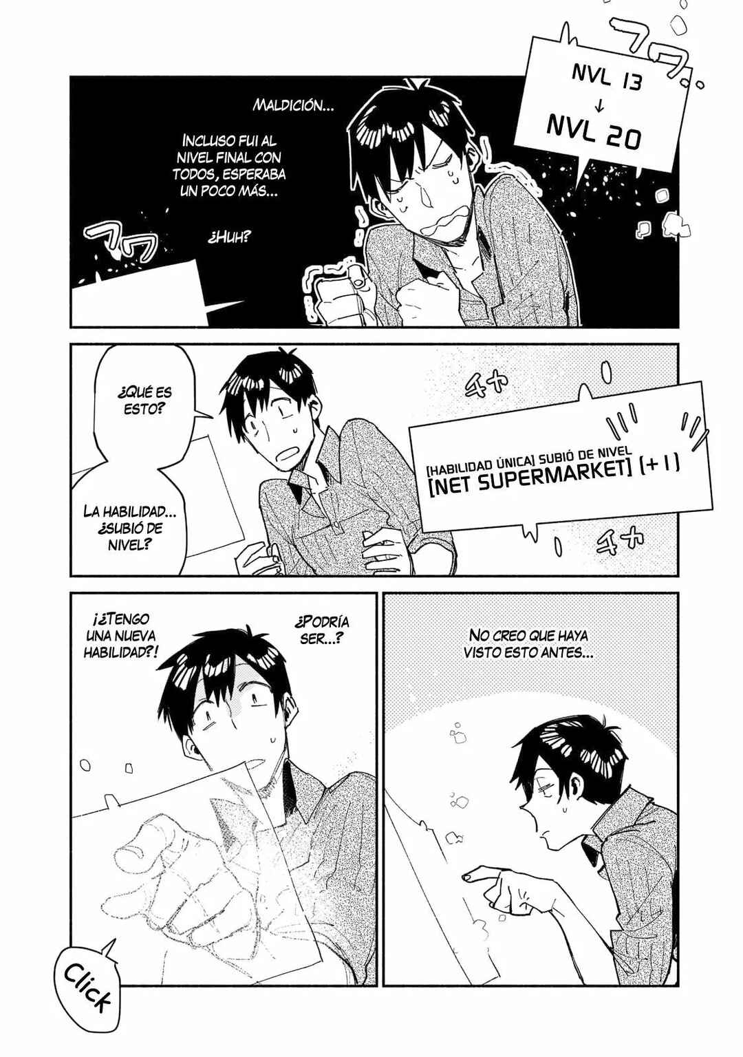 Tondemo Skill de Isekai Hourou Meshi Chapter 48 - Page 5