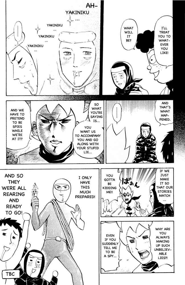 Pyu to Fuku! Jaguar Chapter 62 - Page 9