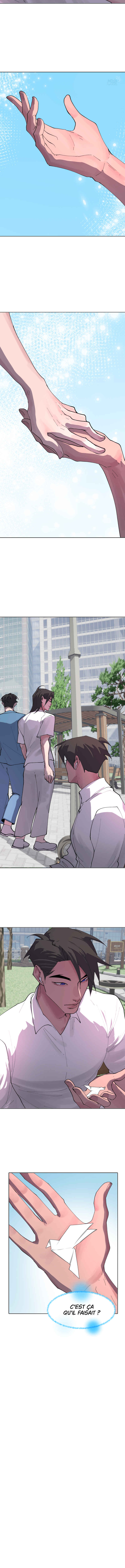 Cuffing Cupid Chapter 21 - Page 10
