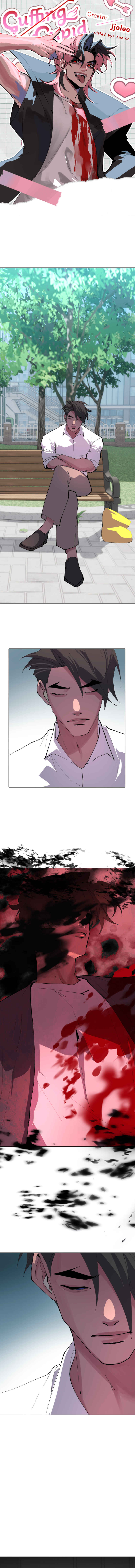 Cuffing Cupid Chapter 21 - Page 2