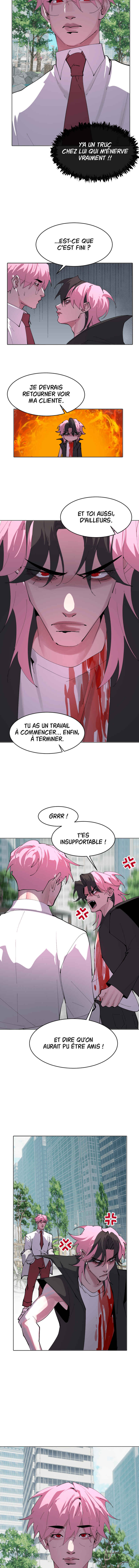 Cuffing Cupid Chapter 21 - Page 7