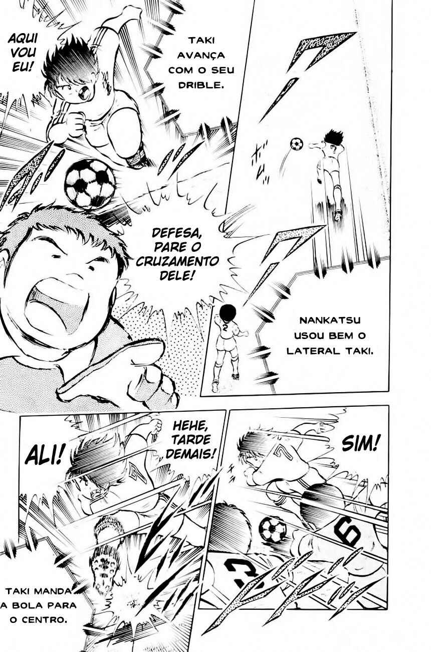 Captain Tsubasa Chapter 26 - Page 41