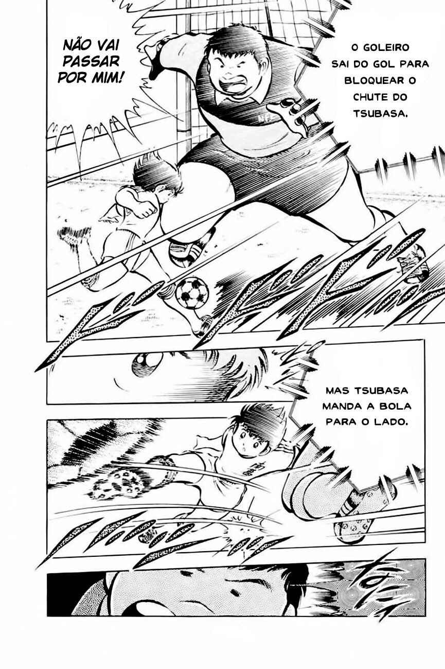 Captain Tsubasa Chapter 26 - Page 71