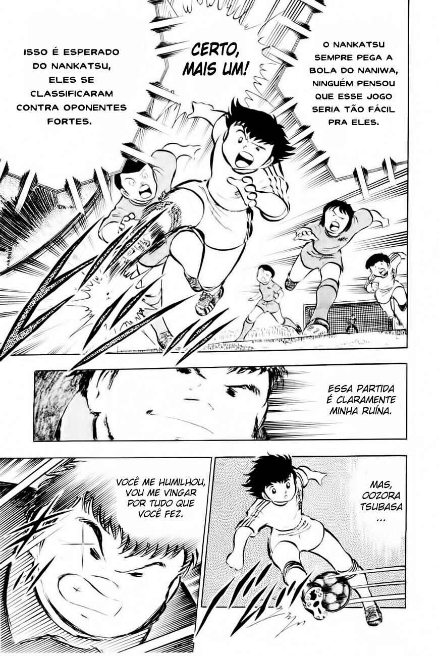 Captain Tsubasa Chapter 26 - Page 80