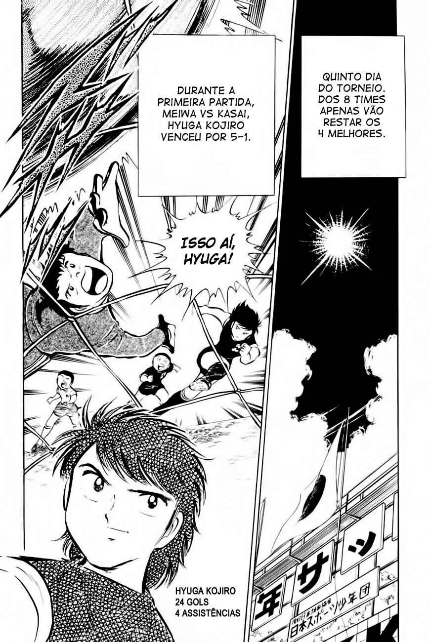 Captain Tsubasa Chapter 26 - Page 88