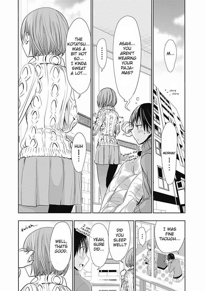 Minamoto-kun Monogatari Chapter 281 - Page 6
