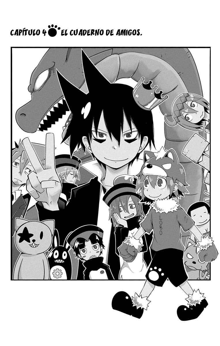 Gakumon! School of Monsters Chapter 4 - Page 1