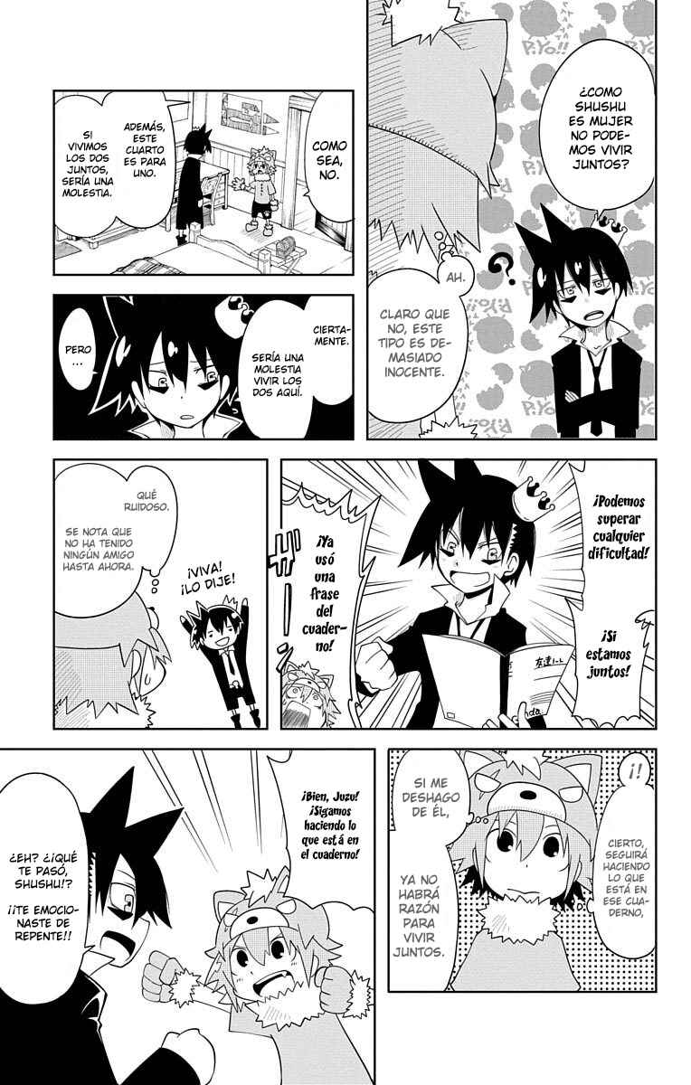 Gakumon! School of Monsters Chapter 4 - Page 6
