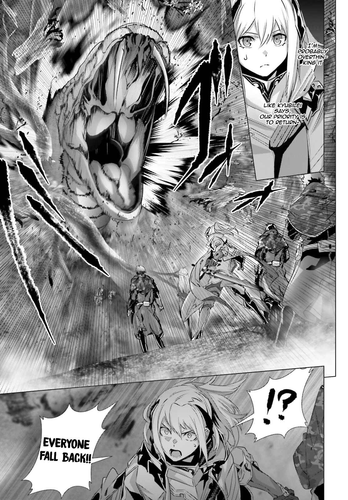 Naze Boku no Sekai wo Daremo Oboeteinai no ka? Chapter 20 - Page 26