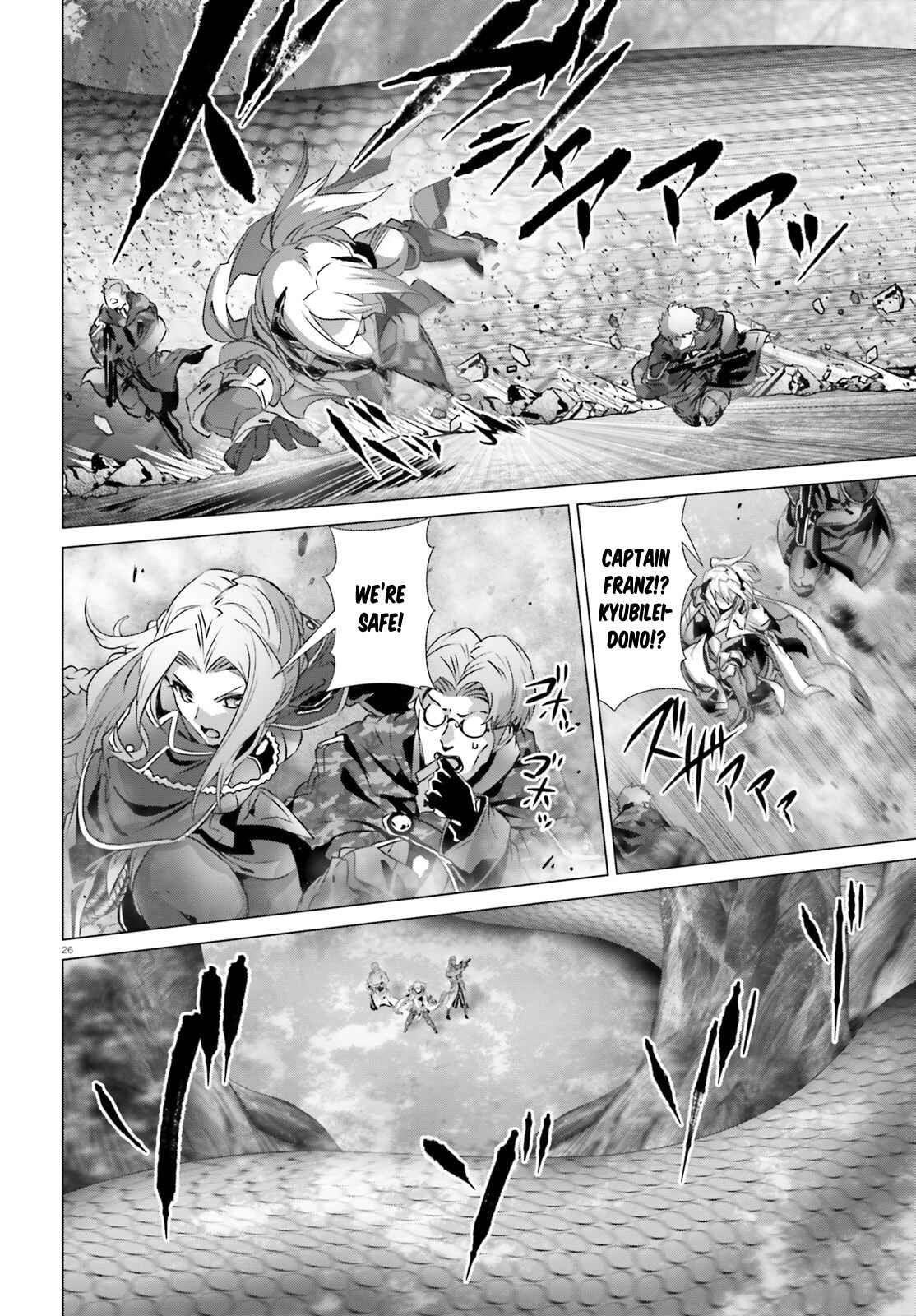 Naze Boku no Sekai wo Daremo Oboeteinai no ka? Chapter 20 - Page 27
