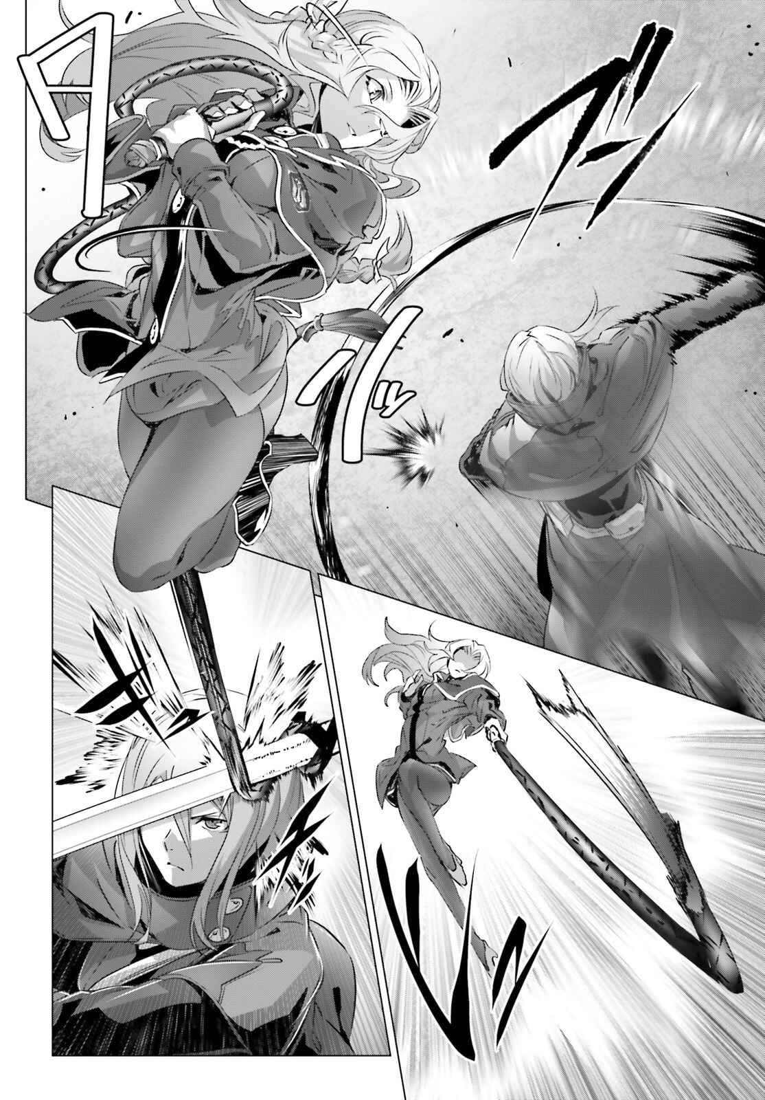 Naze Boku no Sekai wo Daremo Oboeteinai no ka? Chapter 20 - Page 5