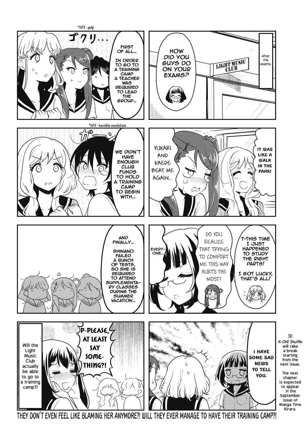 K-ON! Shuffle Chapter 32 - Page 6