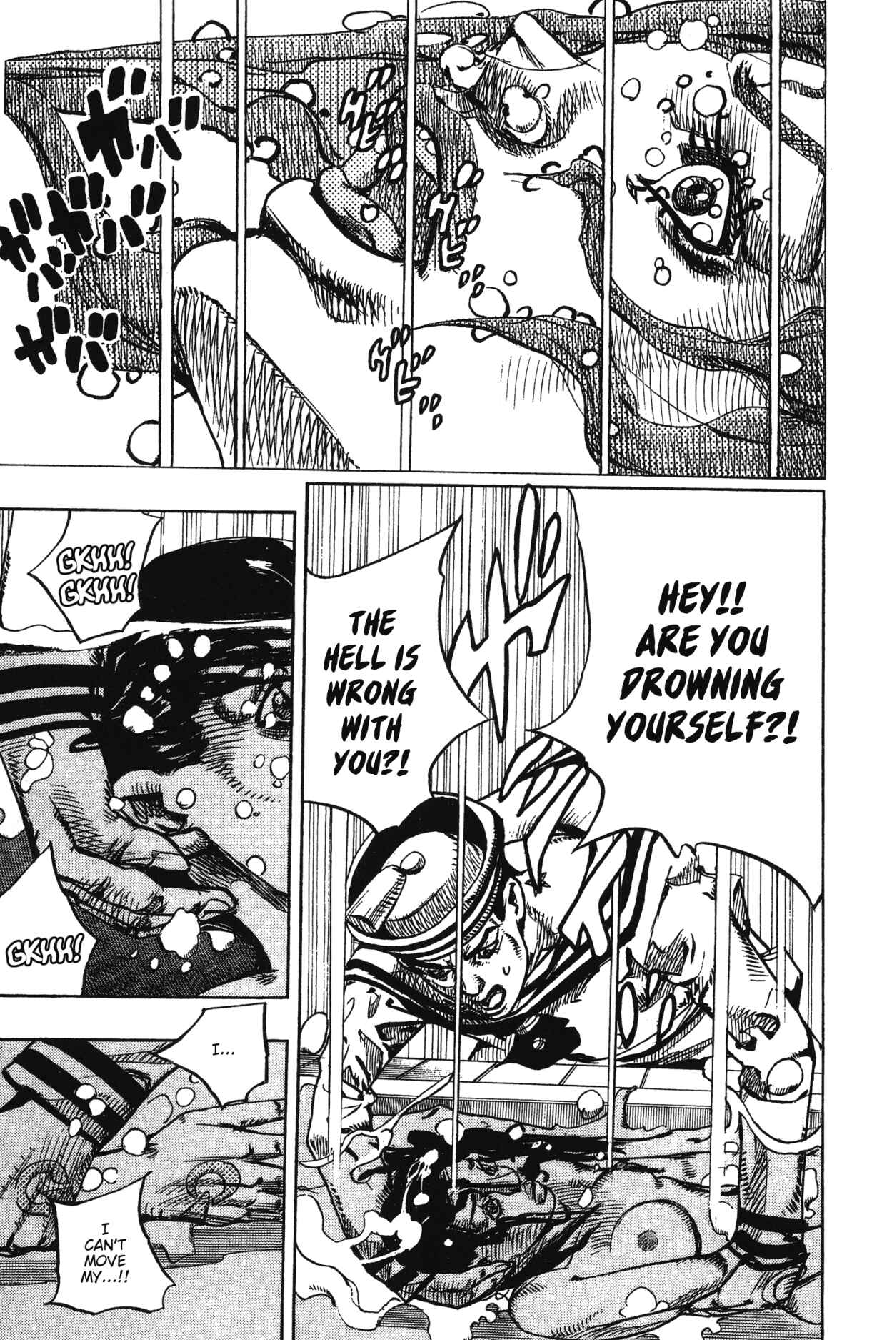 JoJo no Kimyou na Bouken: Part 8 - JoJolion Chapter 4 - Page 16
