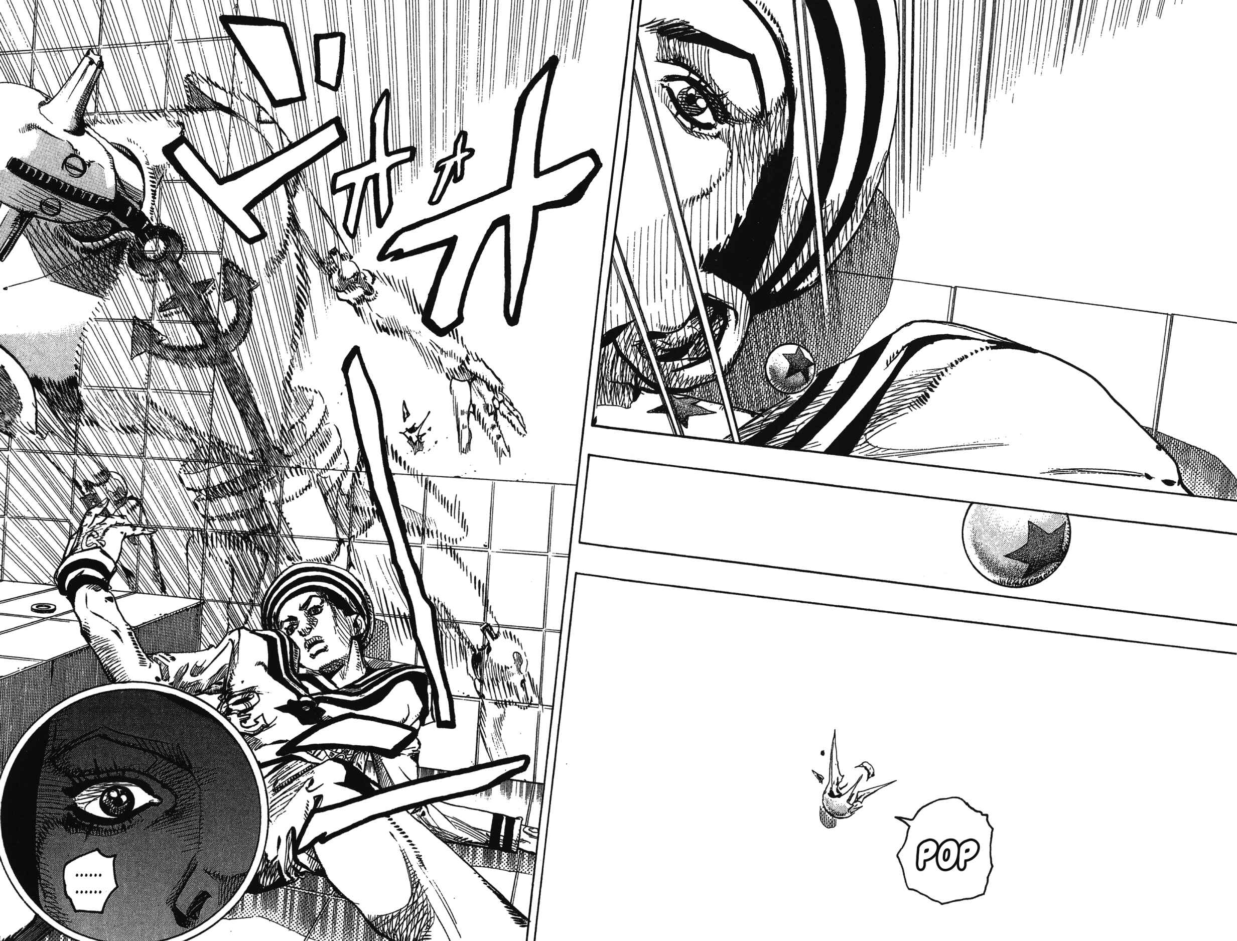 JoJo no Kimyou na Bouken: Part 8 - JoJolion Chapter 4 - Page 33
