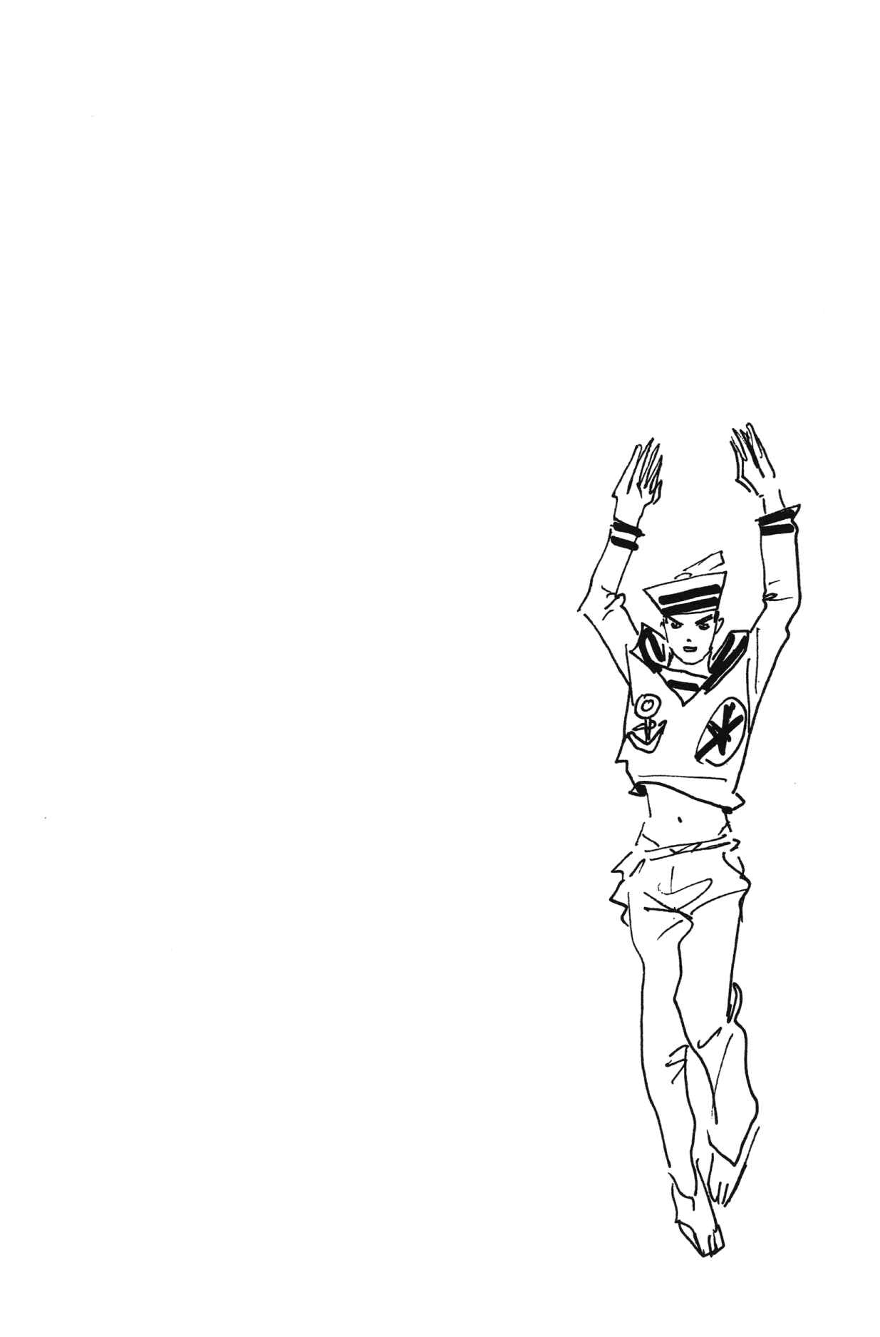 JoJo no Kimyou na Bouken: Part 8 - JoJolion Chapter 4 - Page 42