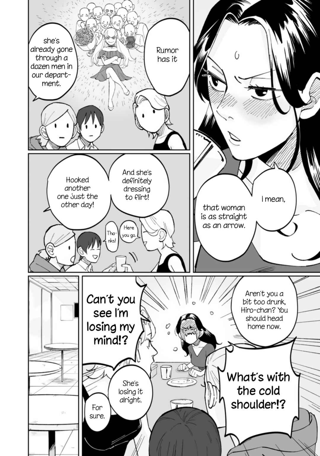 Ayaka-chan wa Hiroko-senpai ni Koishiteru Chapter 2 - Page 4