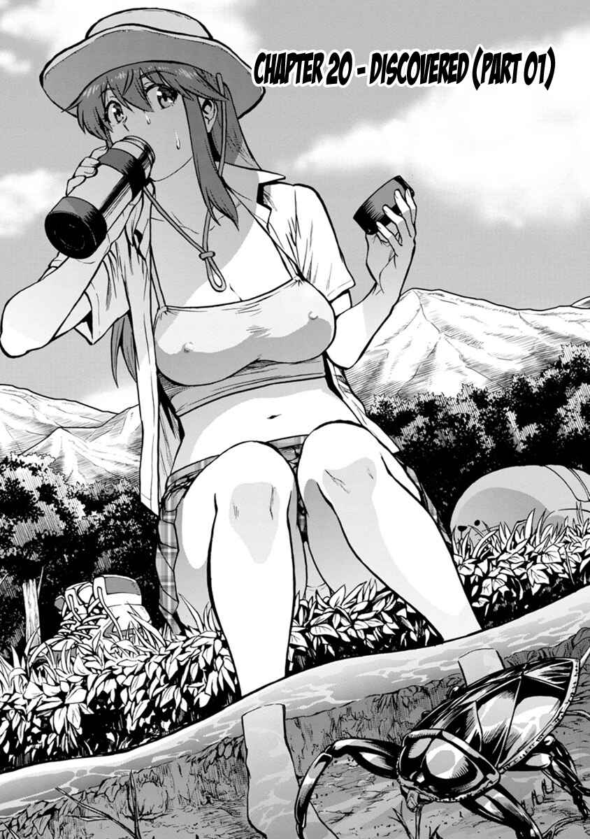 Dai Kyochuu Rettou Chapter 20.1 - Page 1