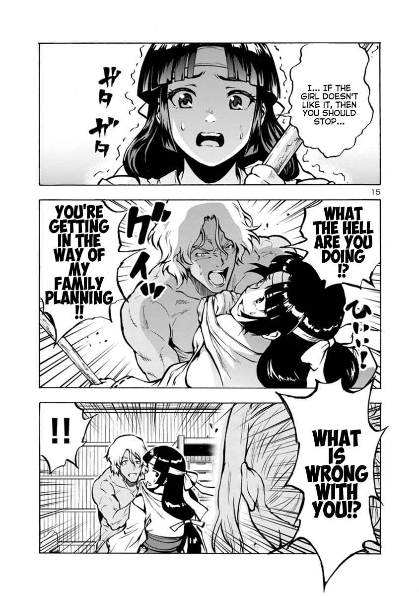 Dai Kyochuu Rettou Chapter 20.1 - Page 15