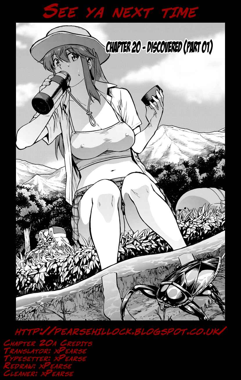 Dai Kyochuu Rettou Chapter 20.1 - Page 22