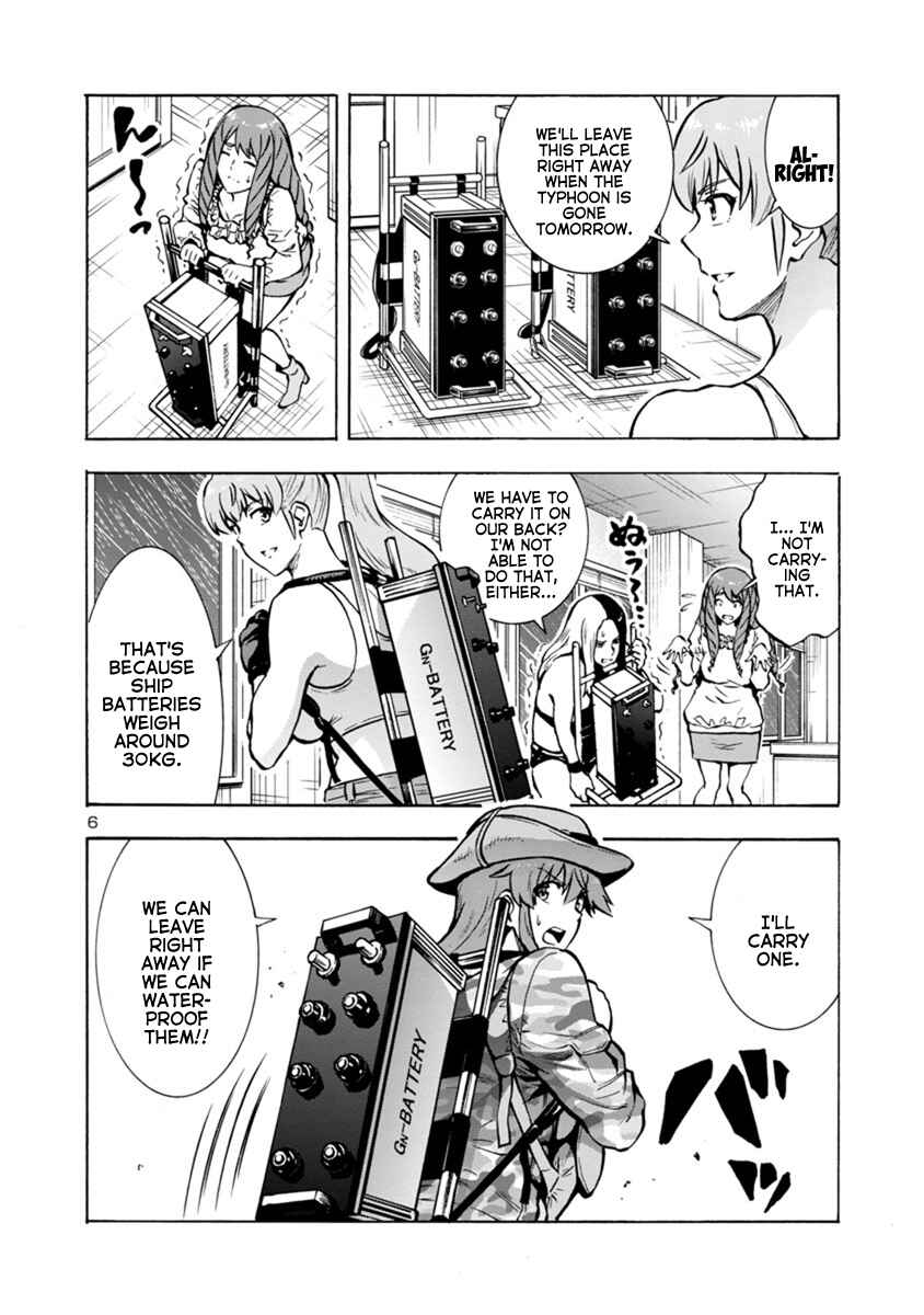 Dai Kyochuu Rettou Chapter 20.1 - Page 6
