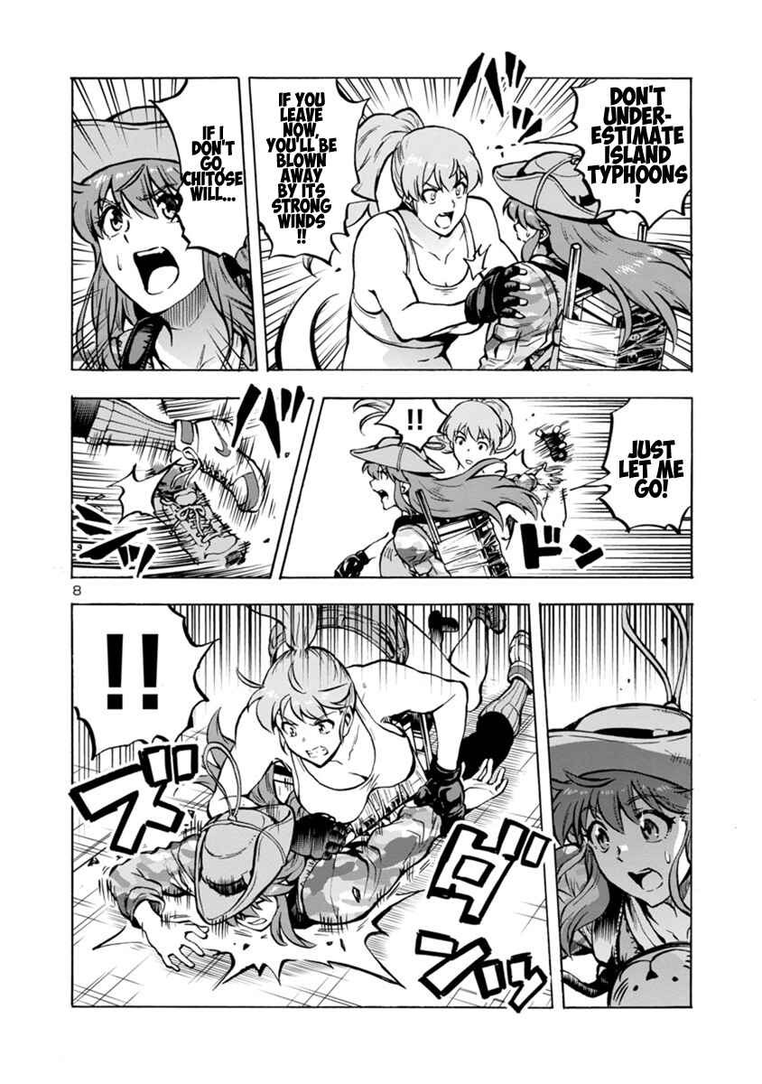Dai Kyochuu Rettou Chapter 20.1 - Page 8