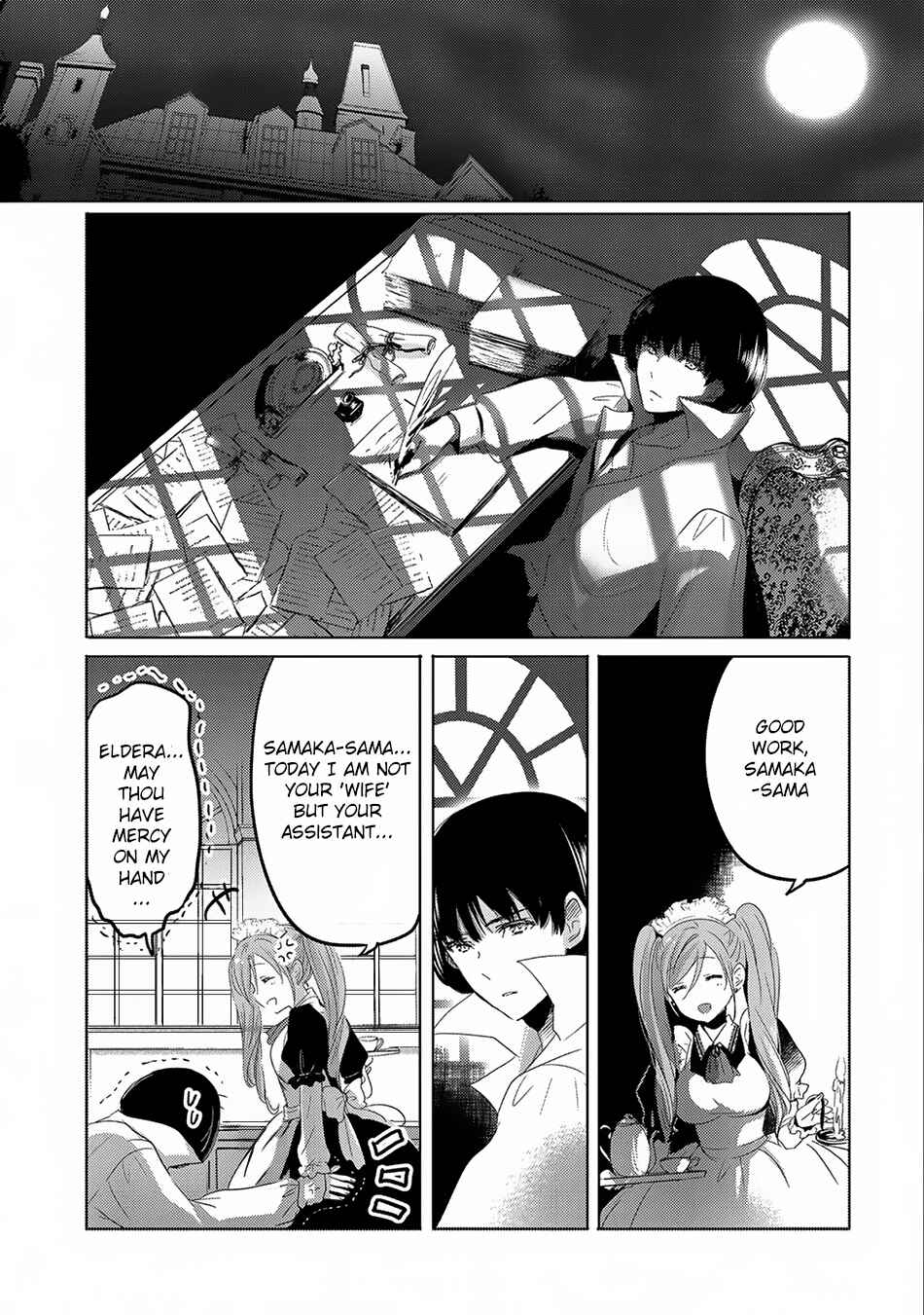 Tensei Kyuuketsuki-san wa Ohirune ga Shitai Chapter 5 - Page 24
