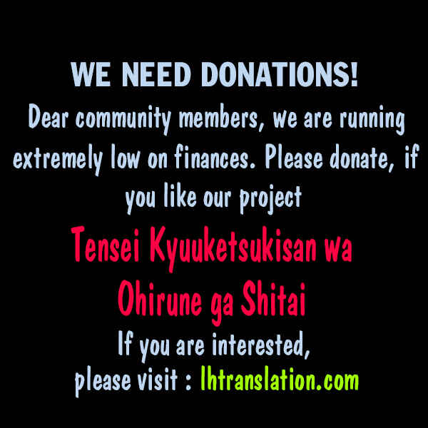 Tensei Kyuuketsuki-san wa Ohirune ga Shitai Chapter 5 - Page 32