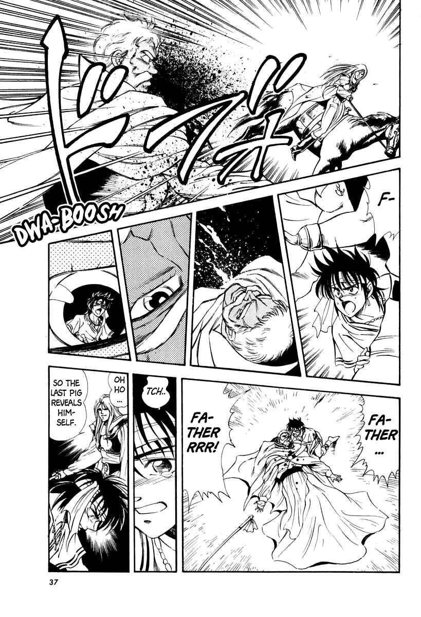 Captain Kid Chapter 56 - Page 39