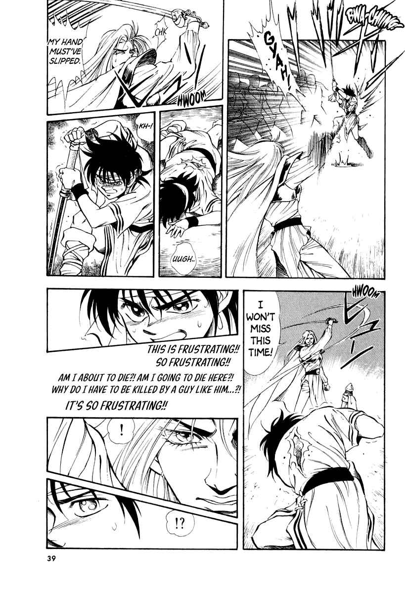 Captain Kid Chapter 56 - Page 41