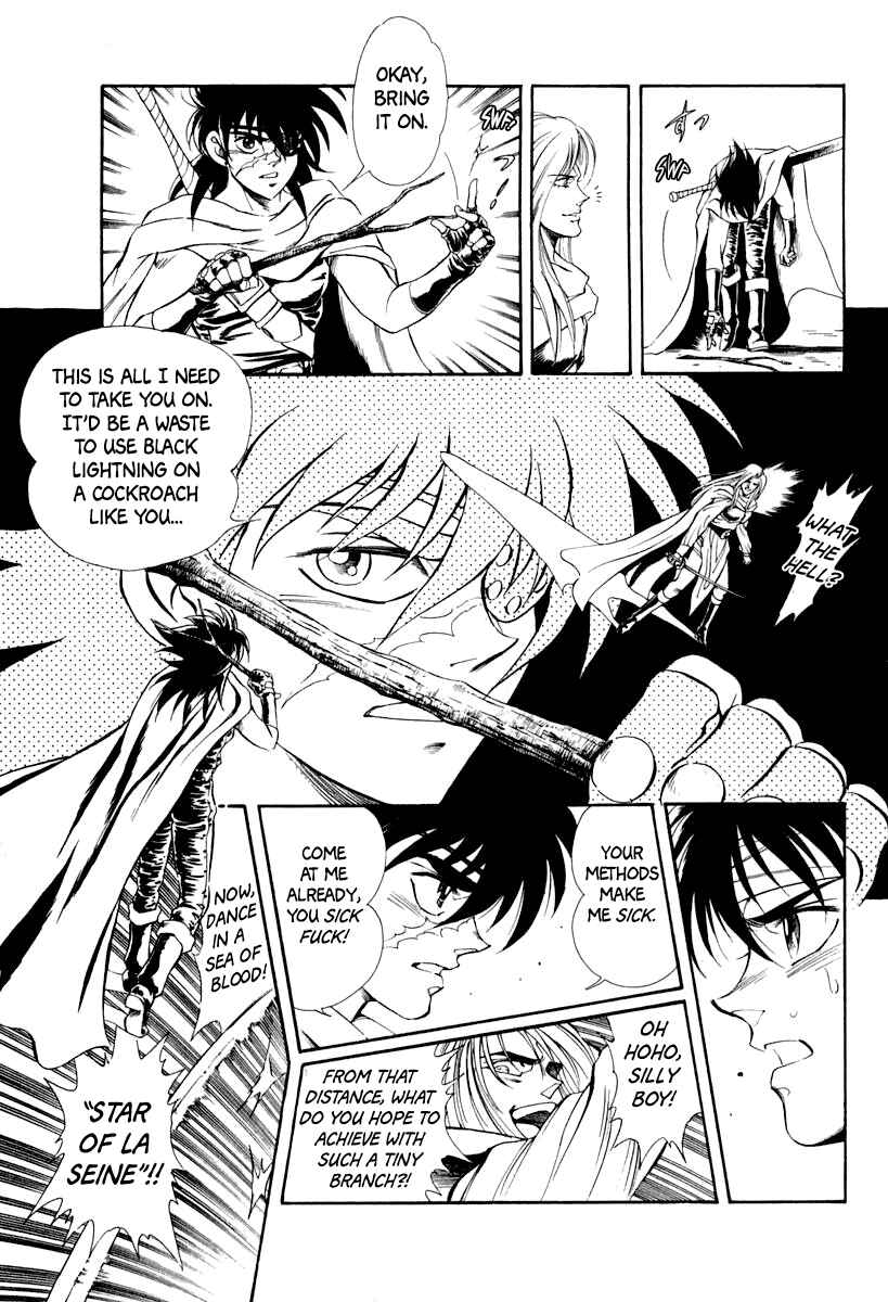 Captain Kid Chapter 56 - Page 43