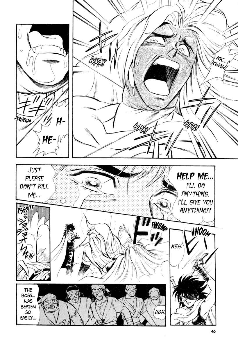 Captain Kid Chapter 56 - Page 47