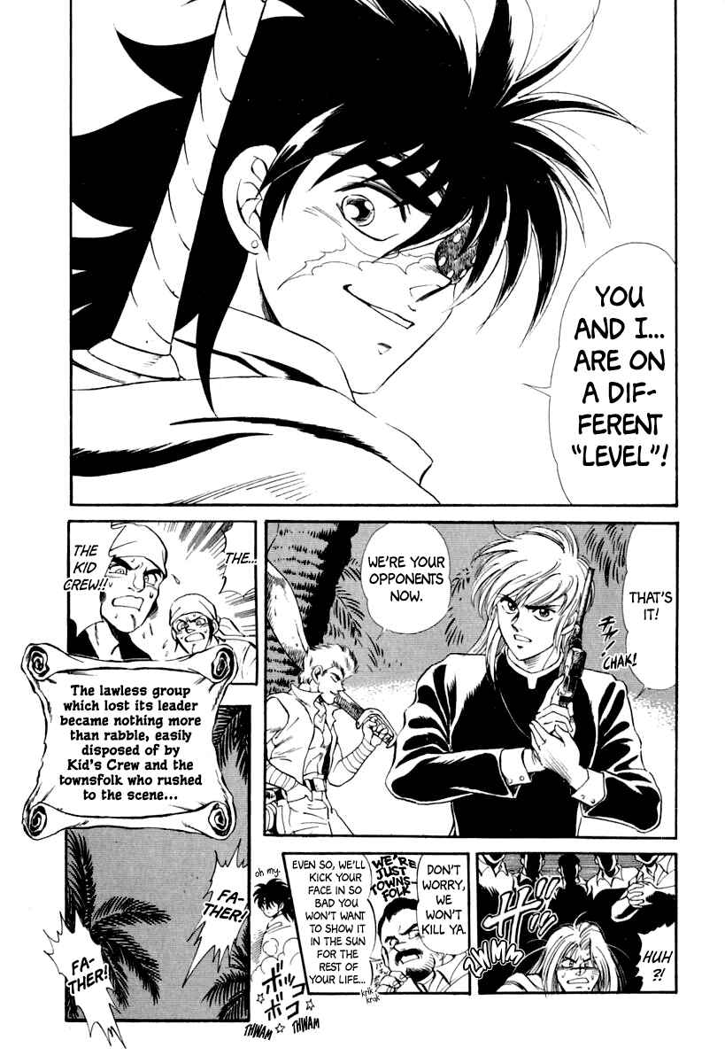 Captain Kid Chapter 56 - Page 48