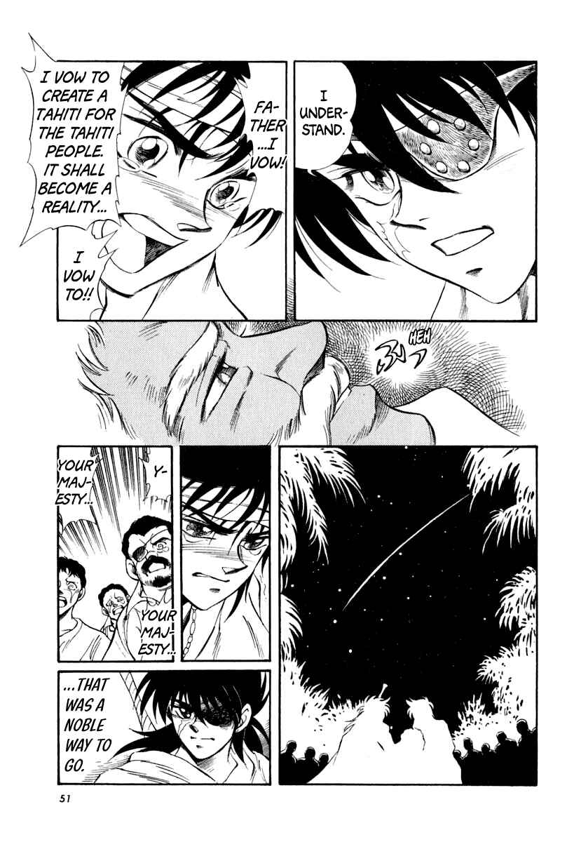 Captain Kid Chapter 56 - Page 52